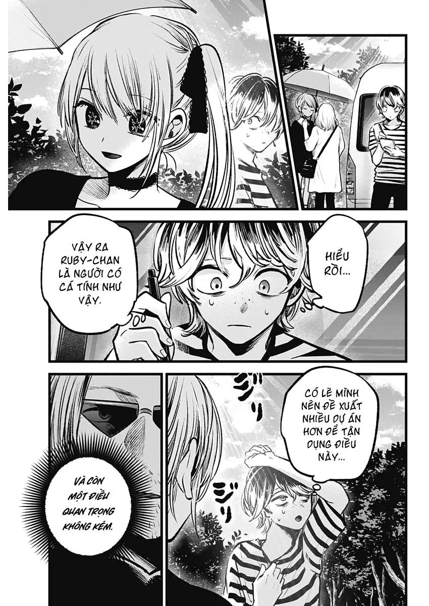 Chapter 85