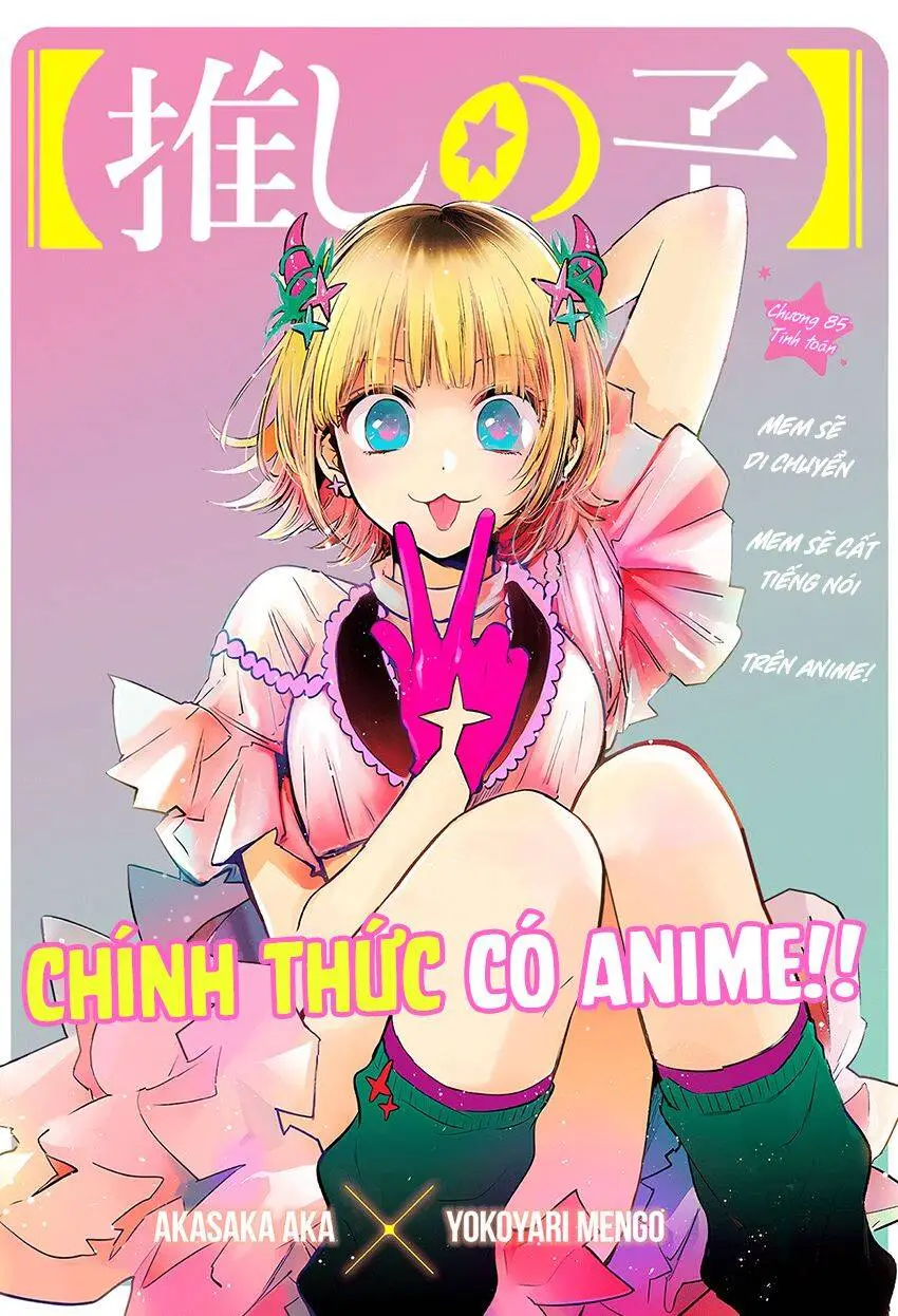 Chapter 85