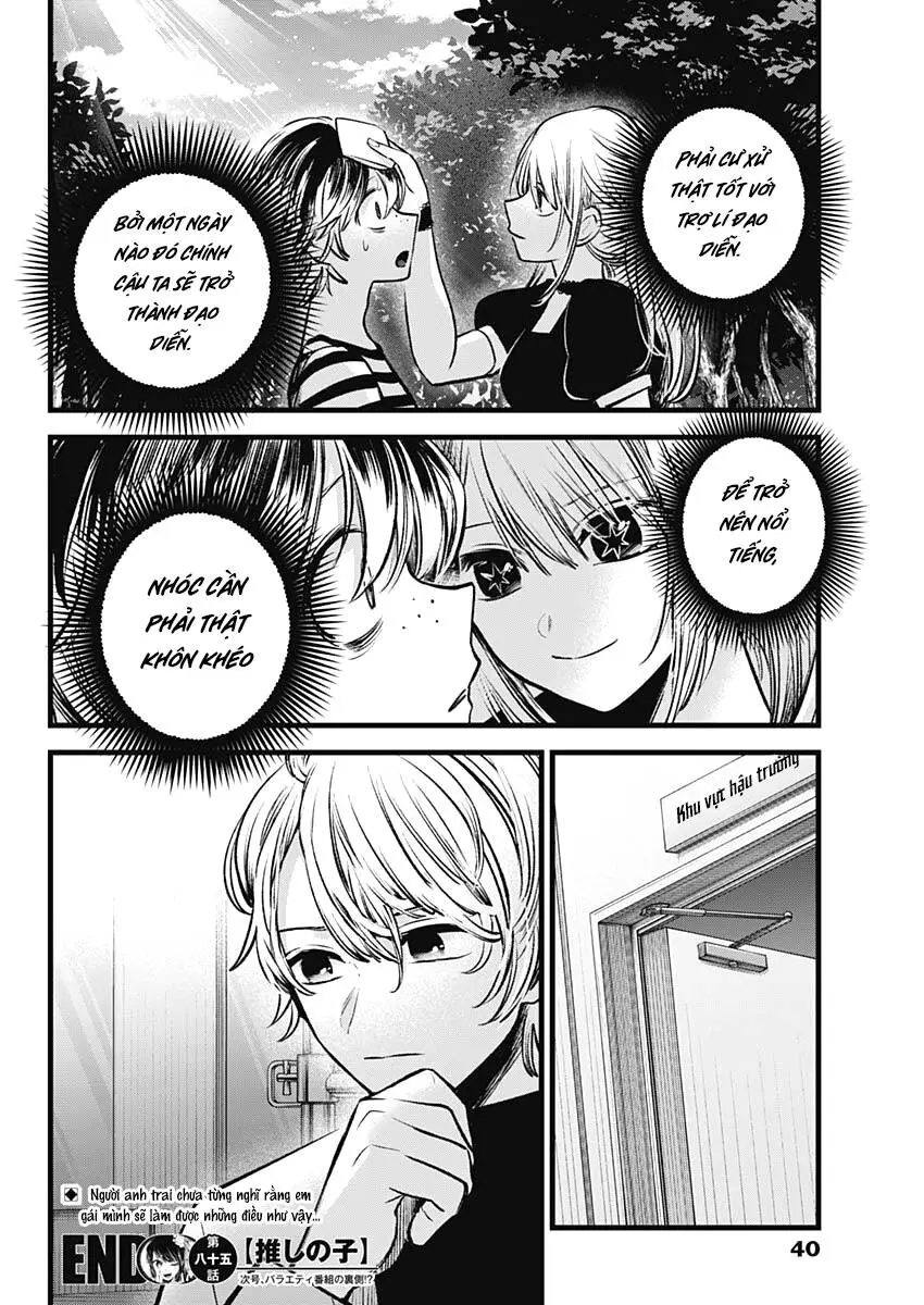 Chapter 85