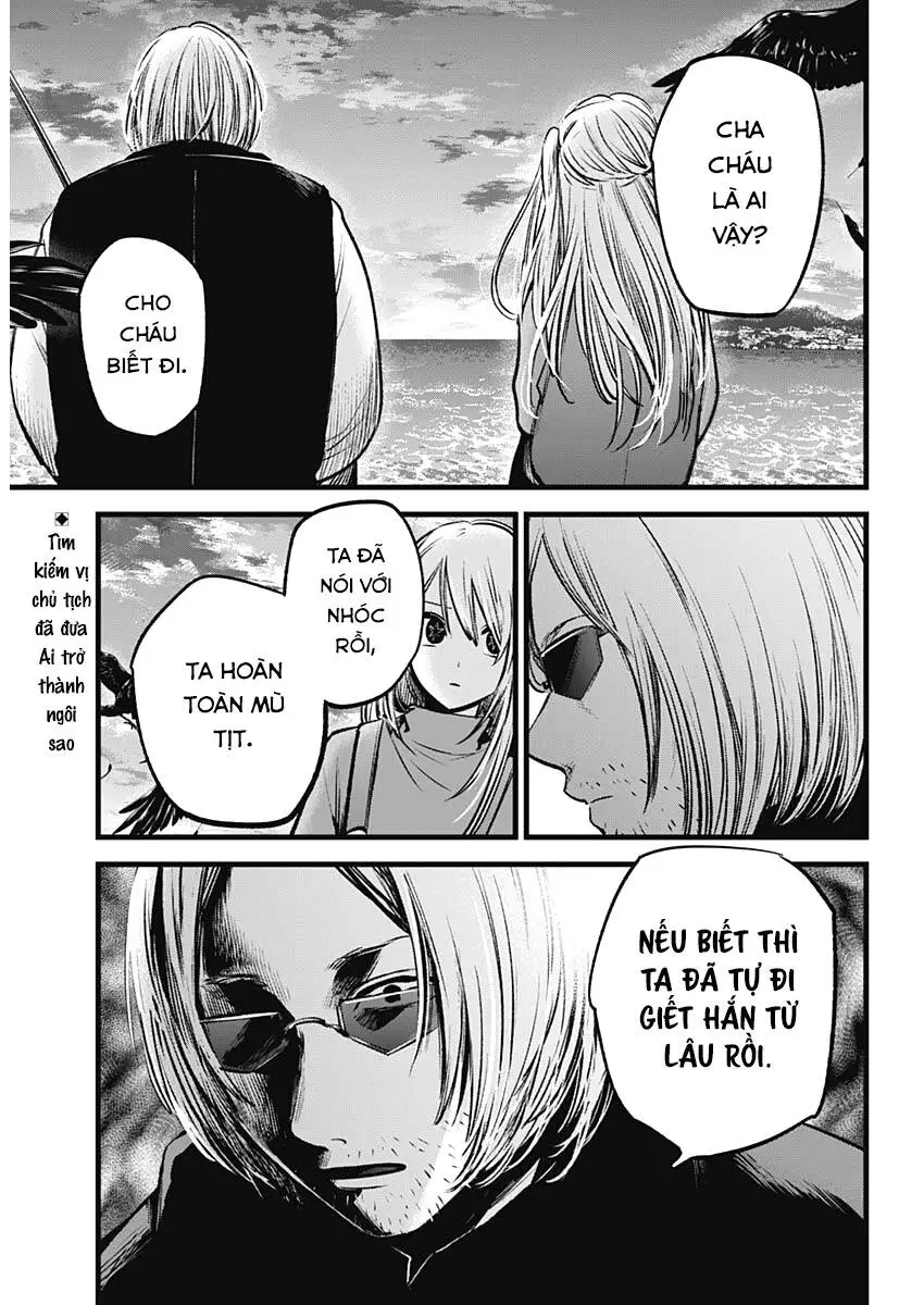 Chapter 85