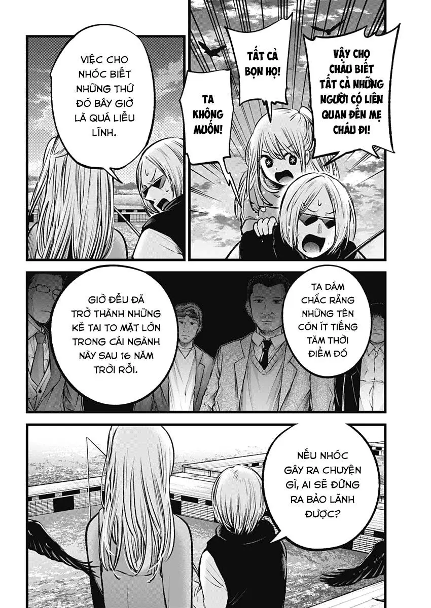 Chapter 85