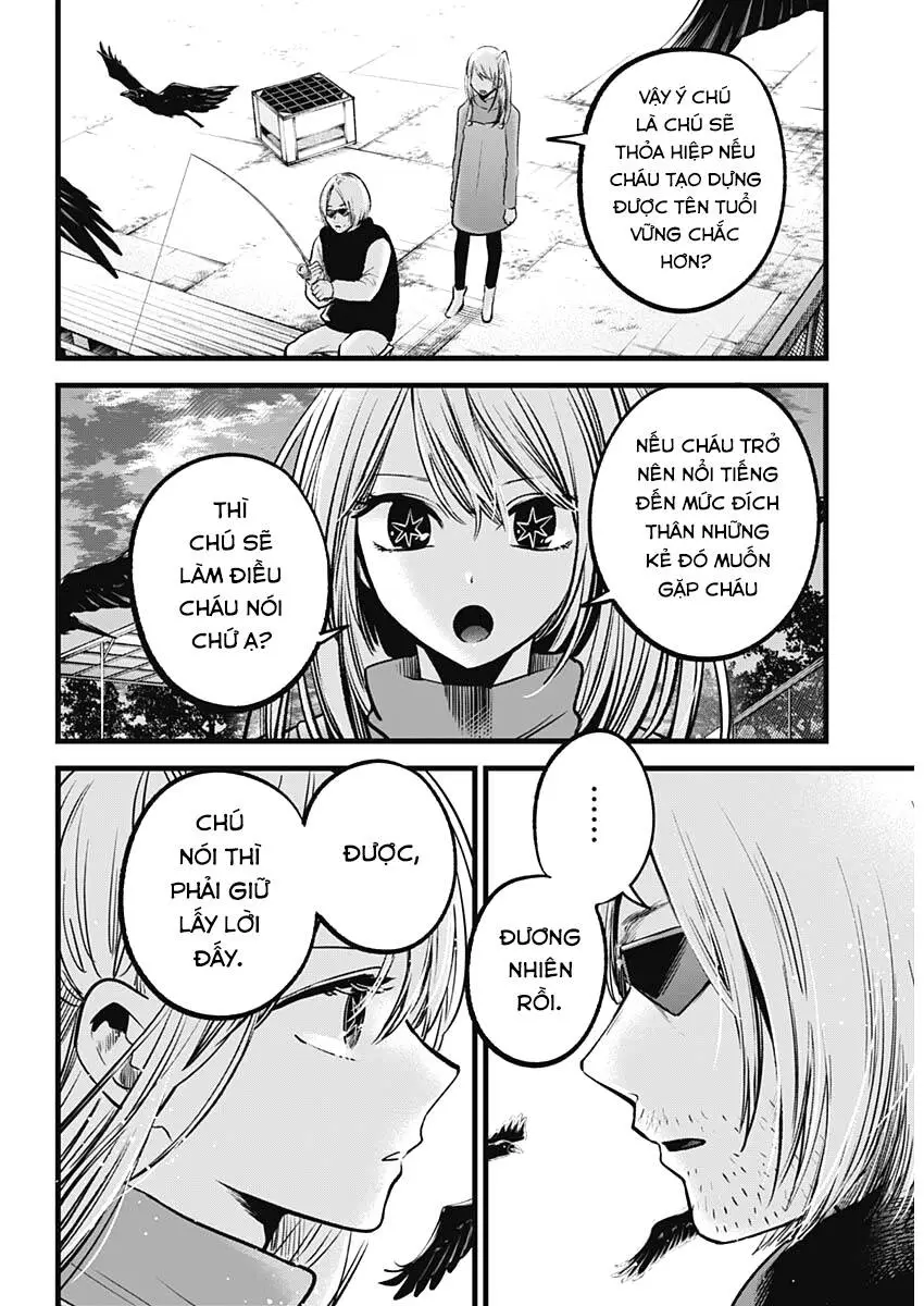 Chapter 85