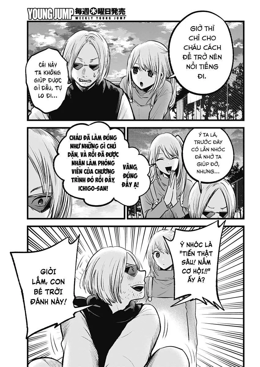 Chapter 85