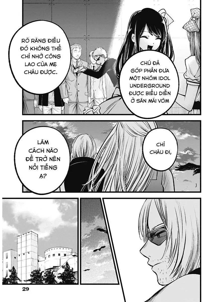 Chapter 85
