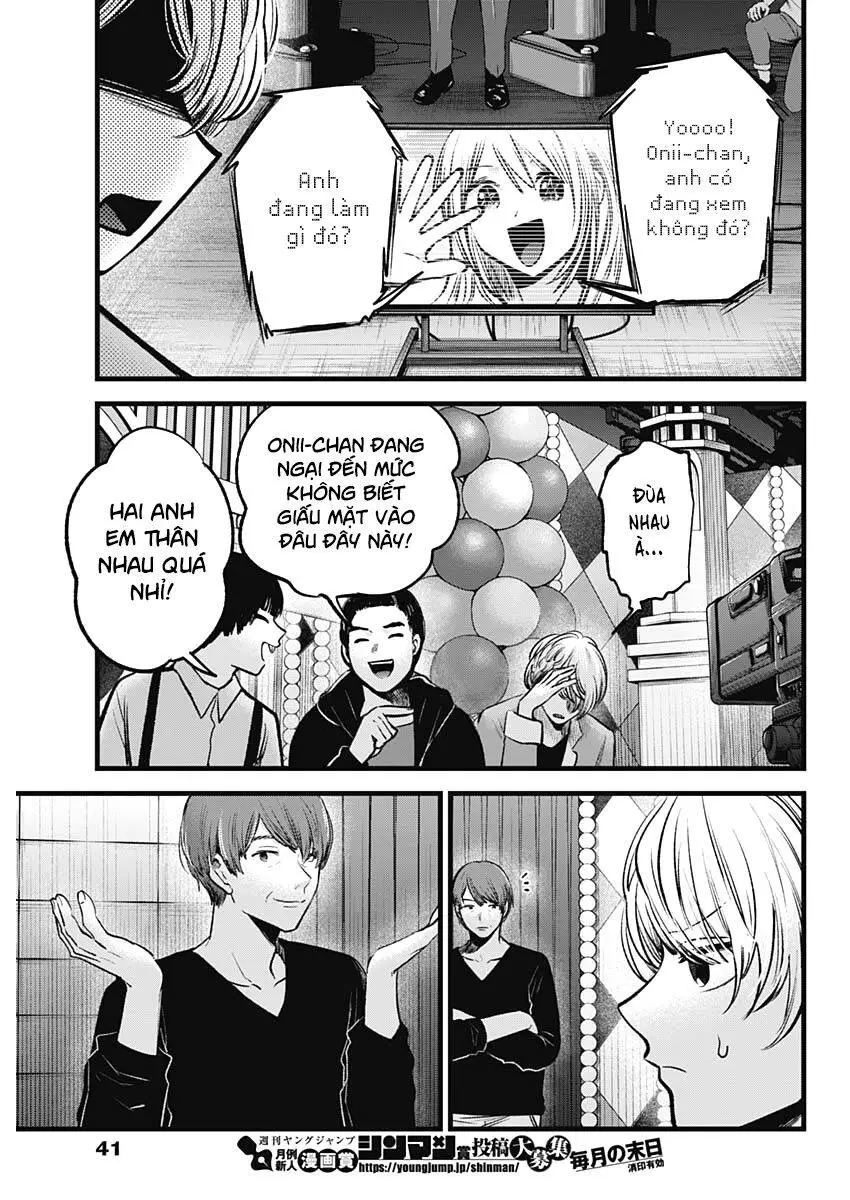 Chapter 84