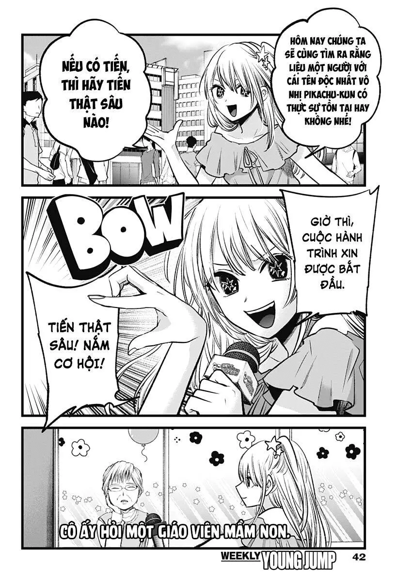 Chapter 84