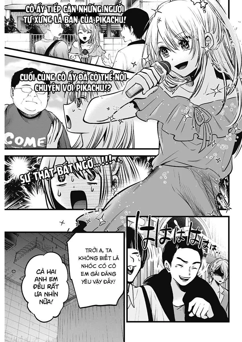 Chapter 84