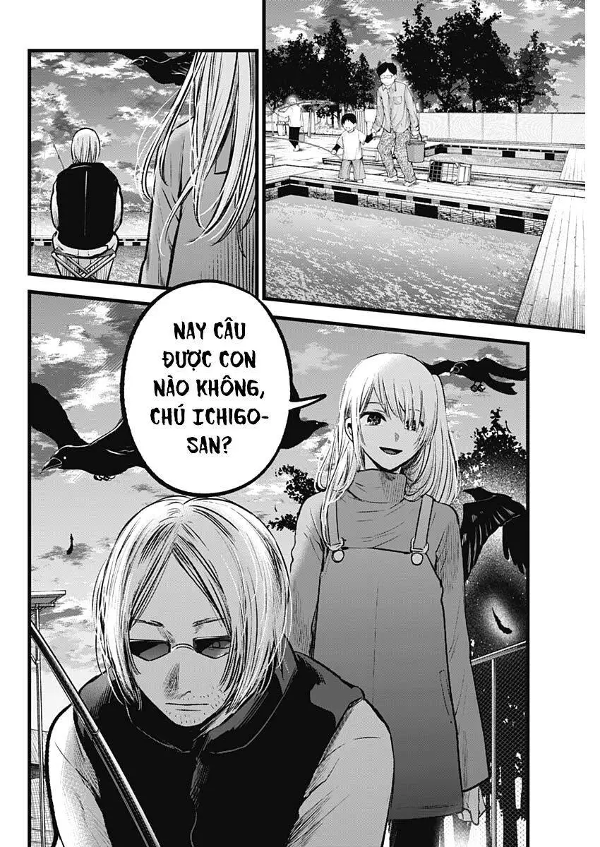 Chapter 84