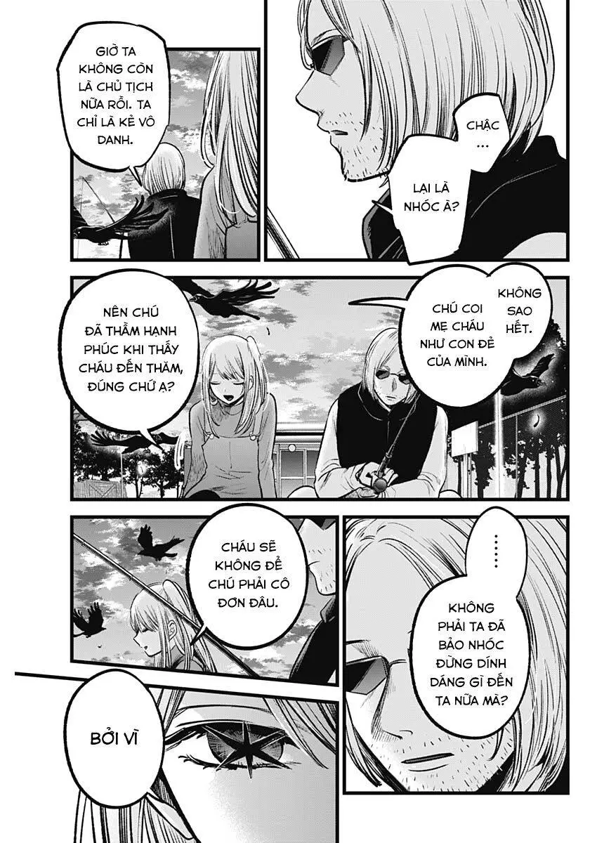 Chapter 84