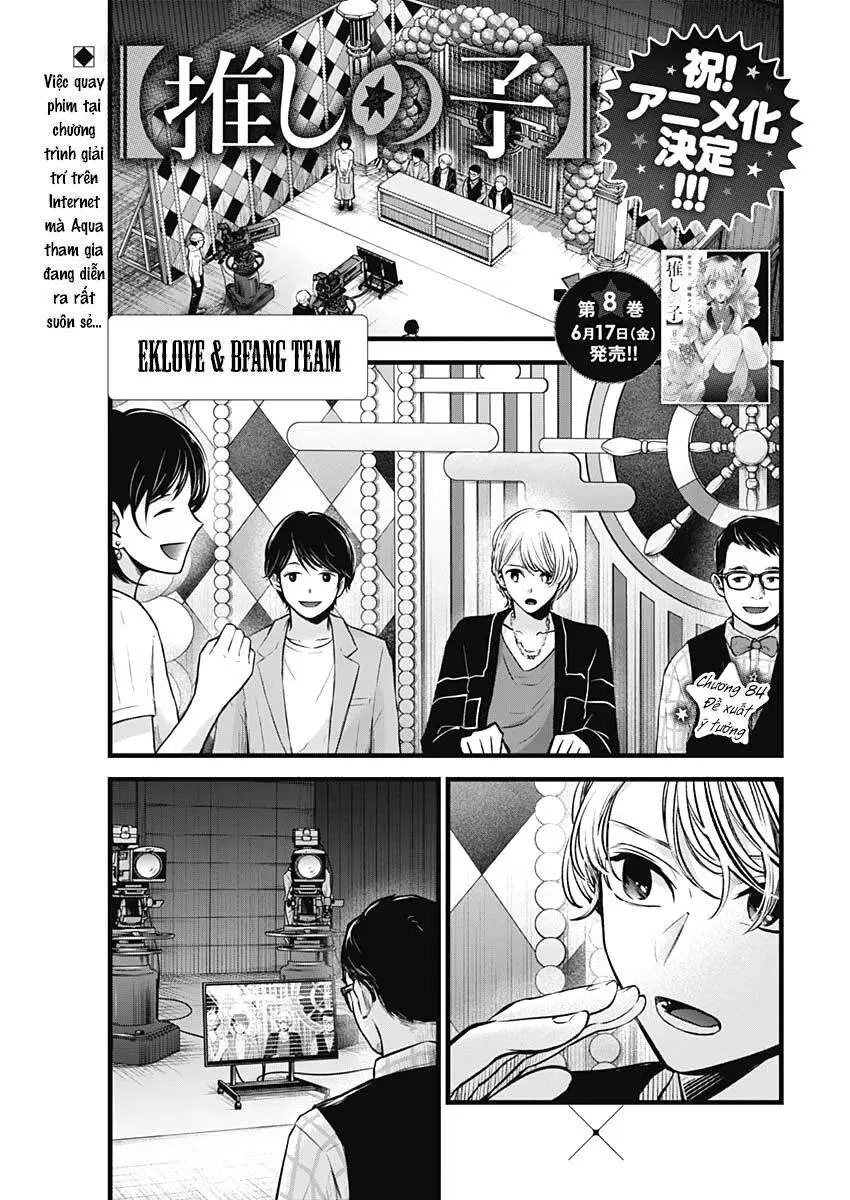 Chapter 84