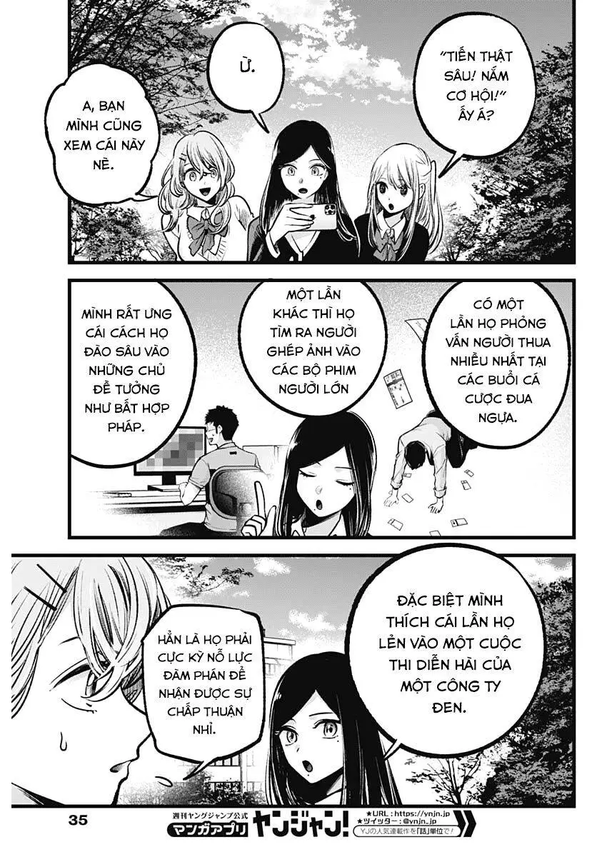Chapter 84