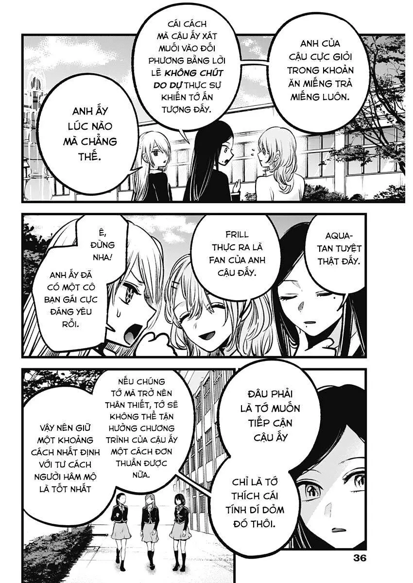 Chapter 84