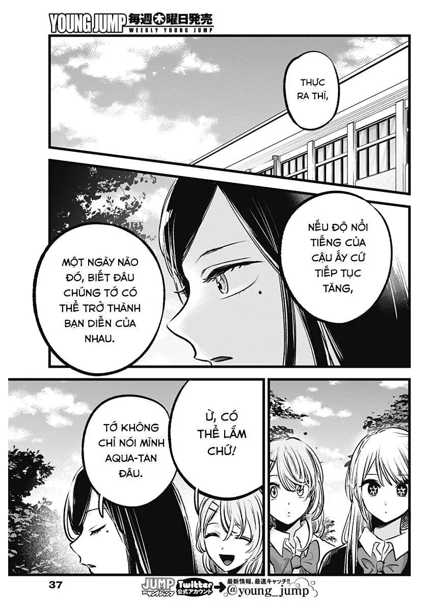 Chapter 84