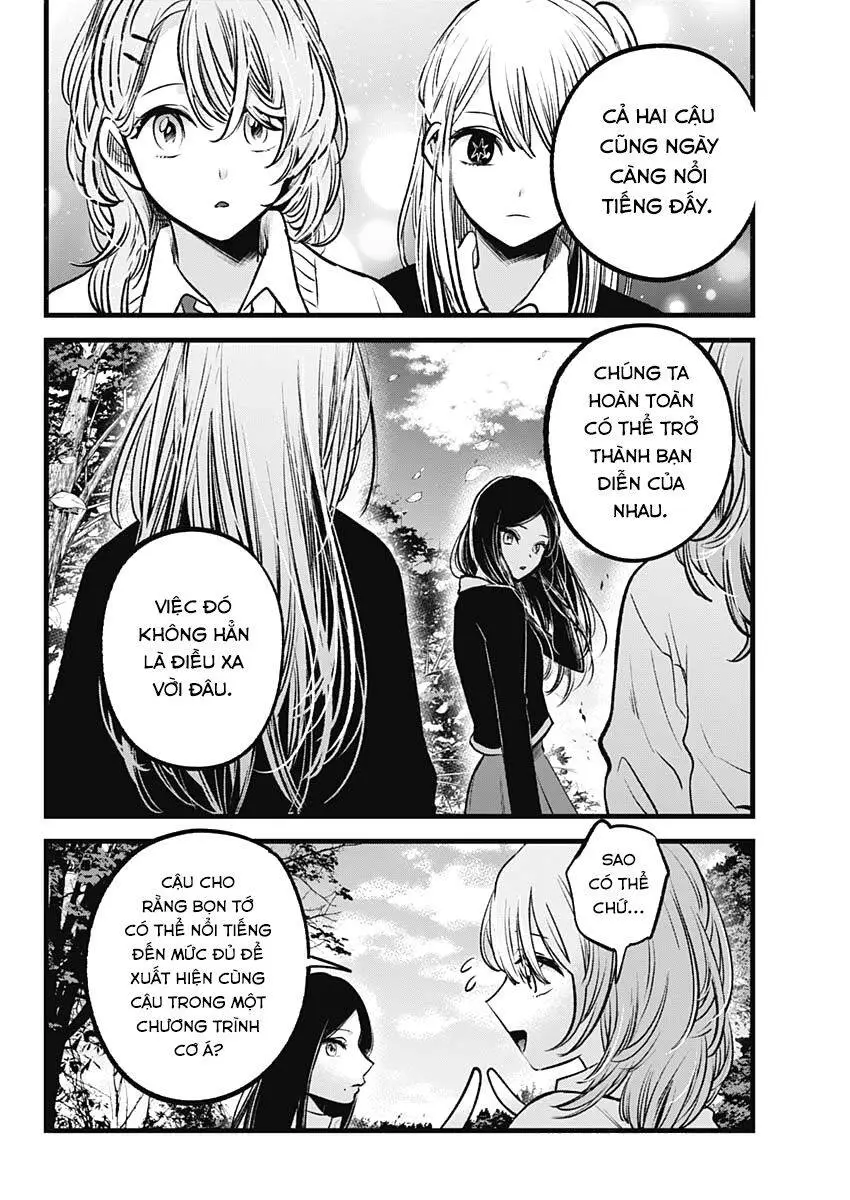 Chapter 84