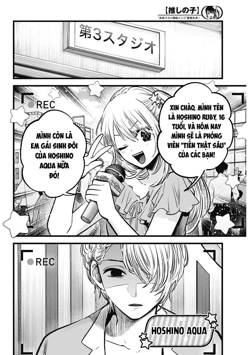 Chapter 84