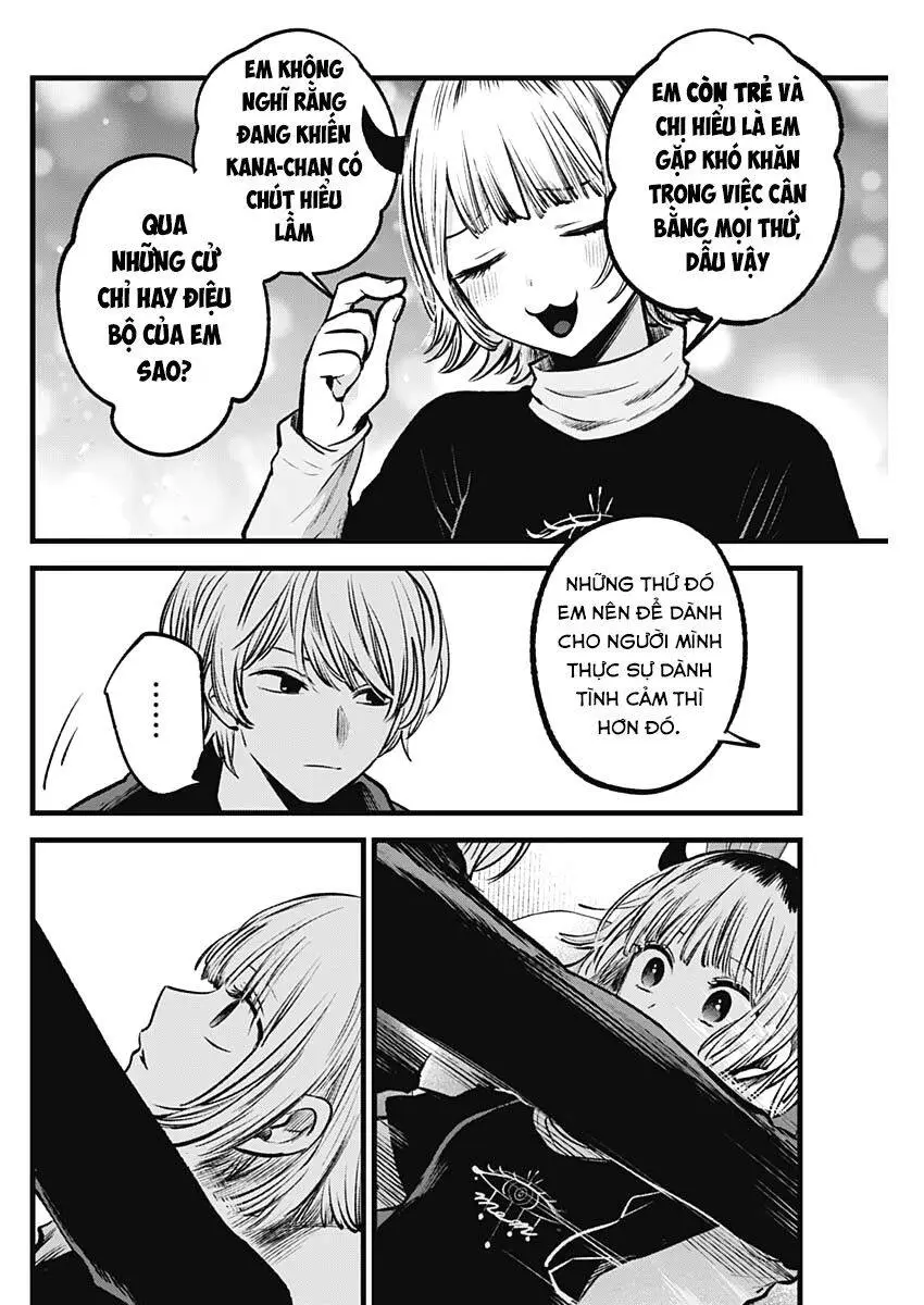 Chapter 83