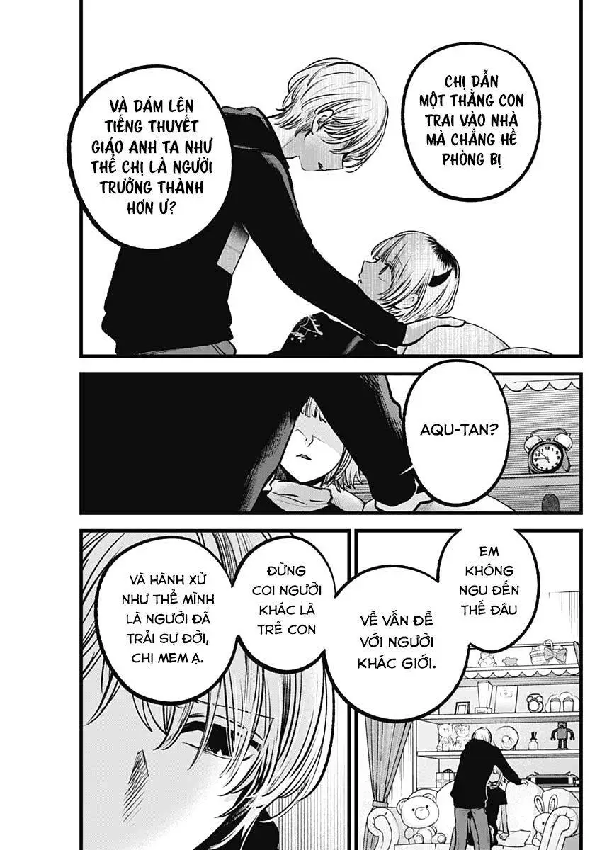 Chapter 83