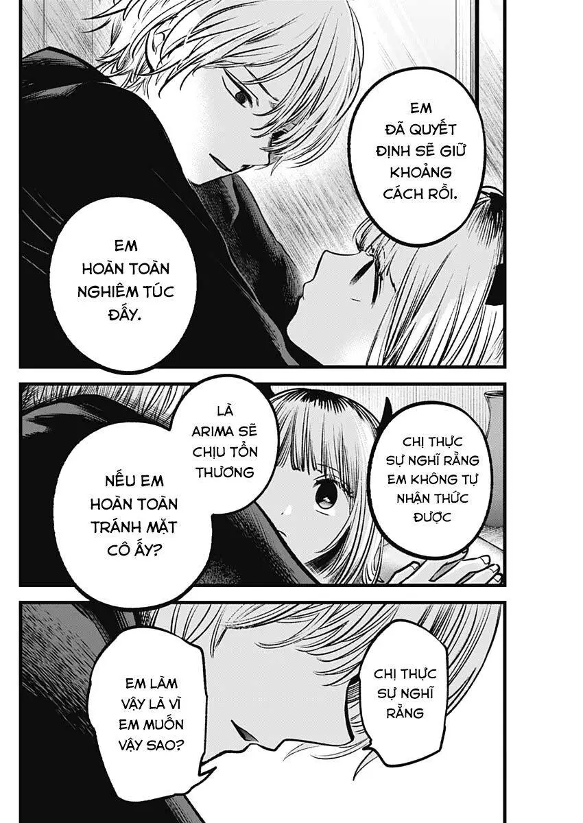 Chapter 83
