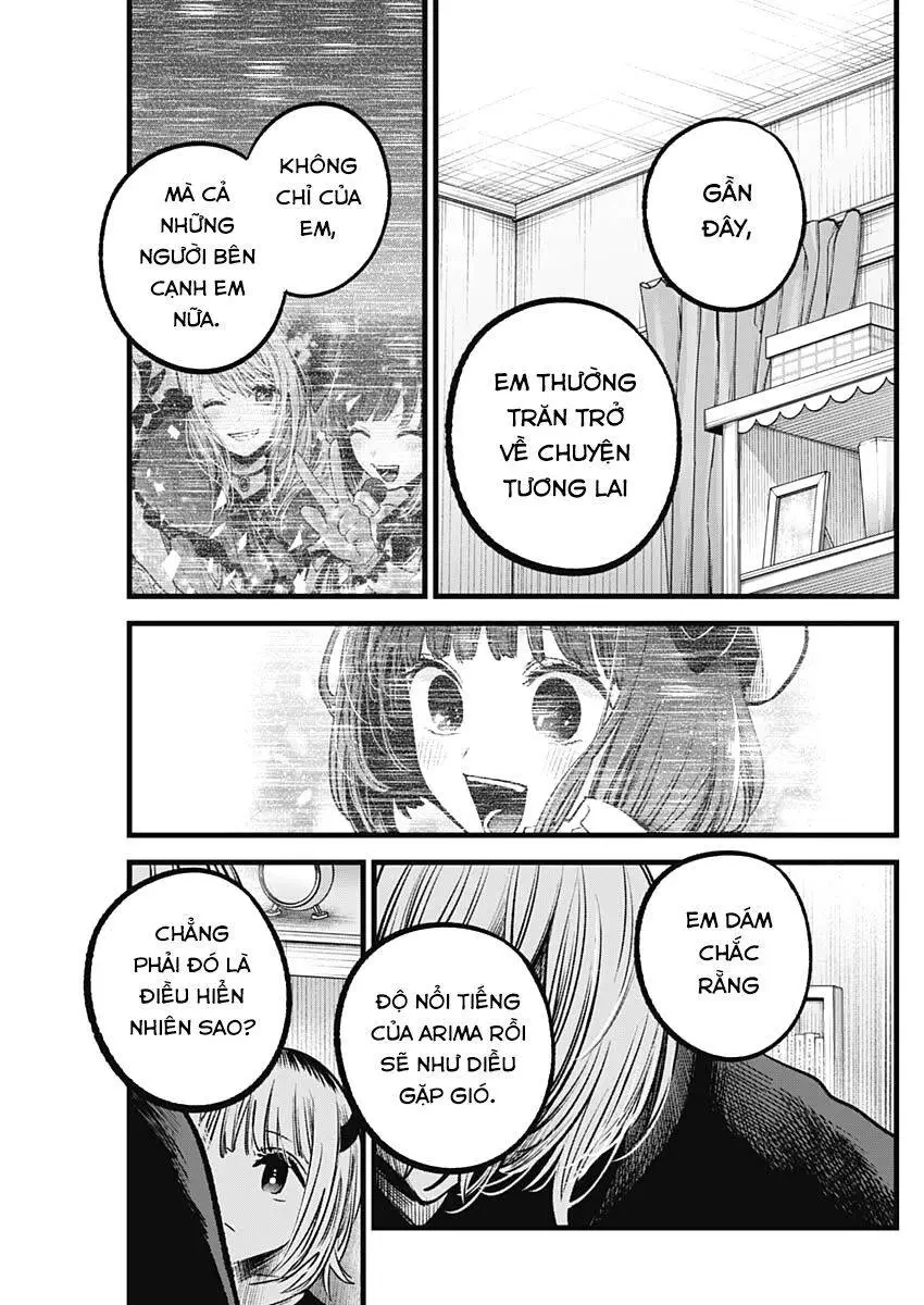 Chapter 83