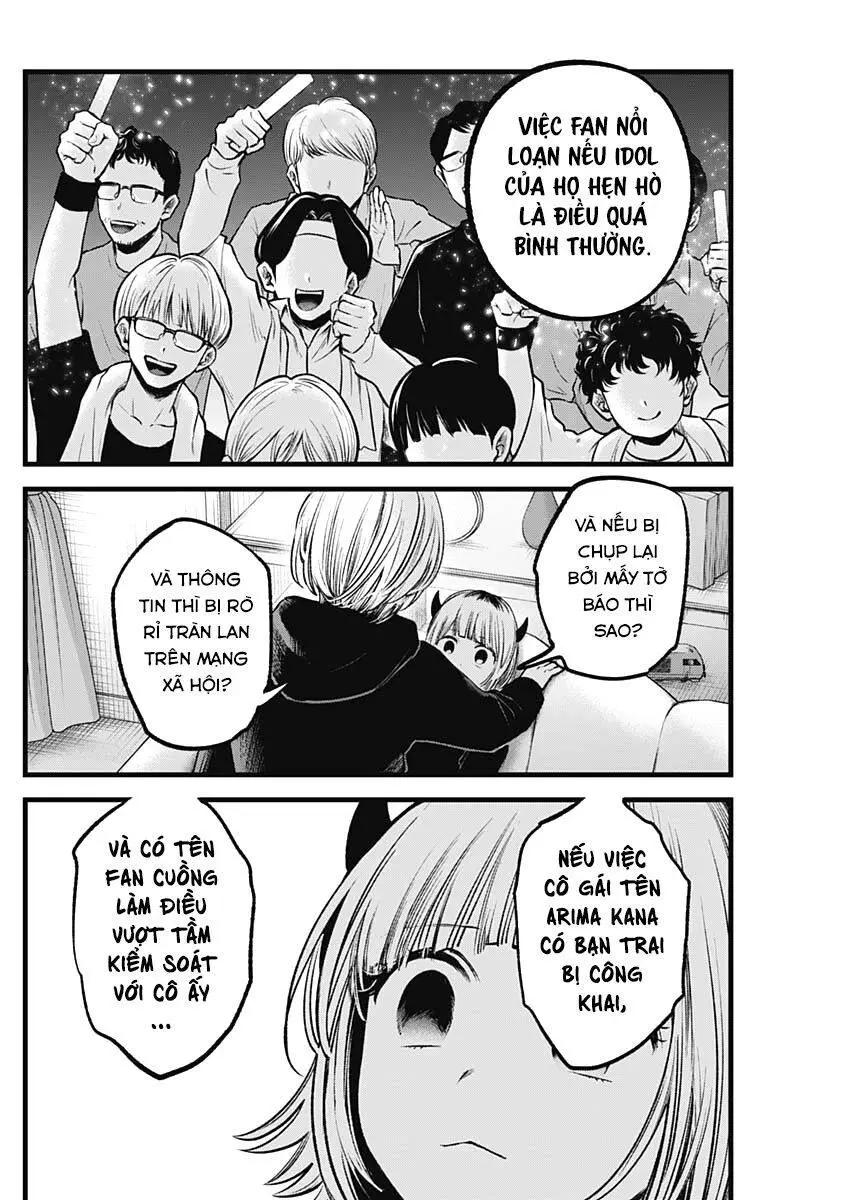 Chapter 83