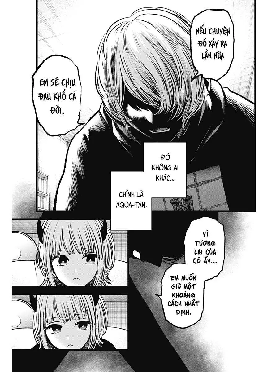Chapter 83
