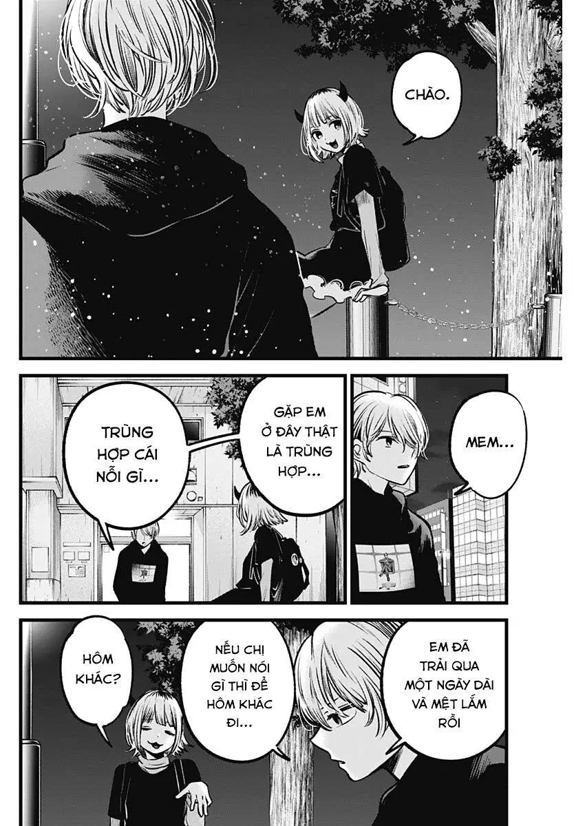 Chapter 83