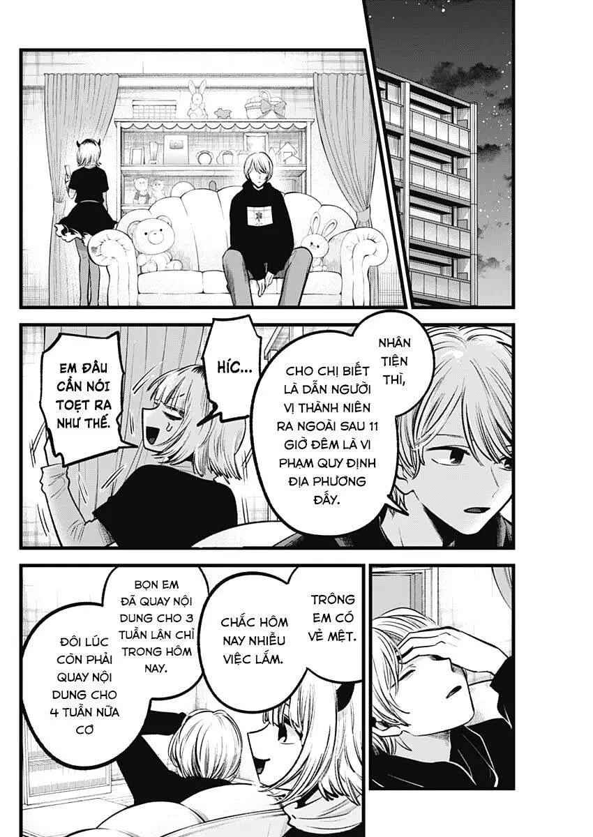 Chapter 83
