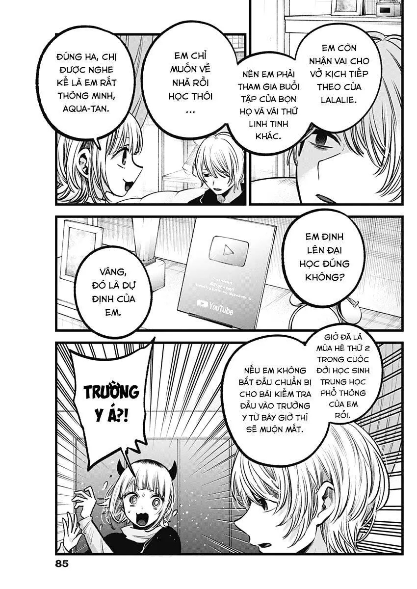 Chapter 83