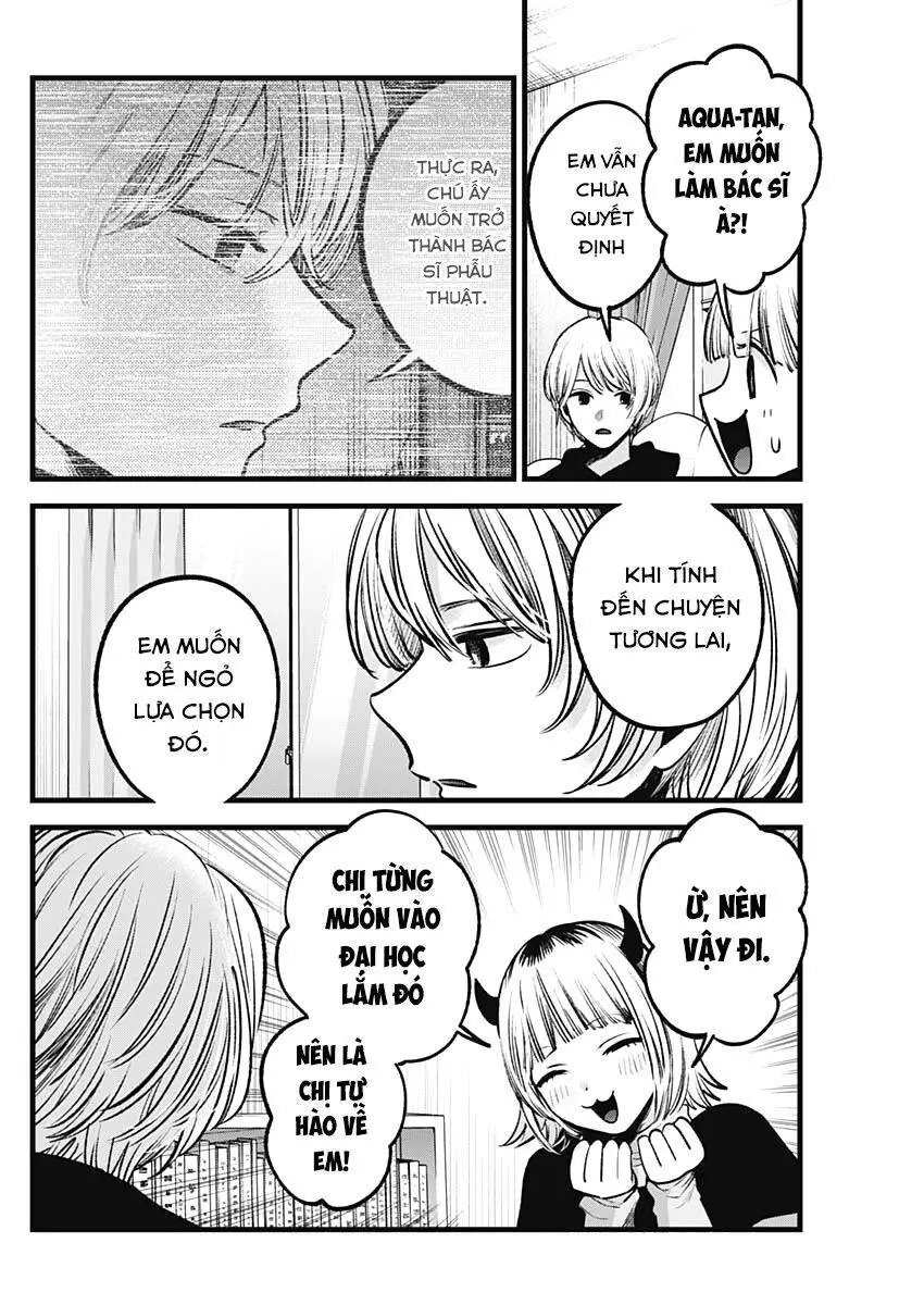 Chapter 83