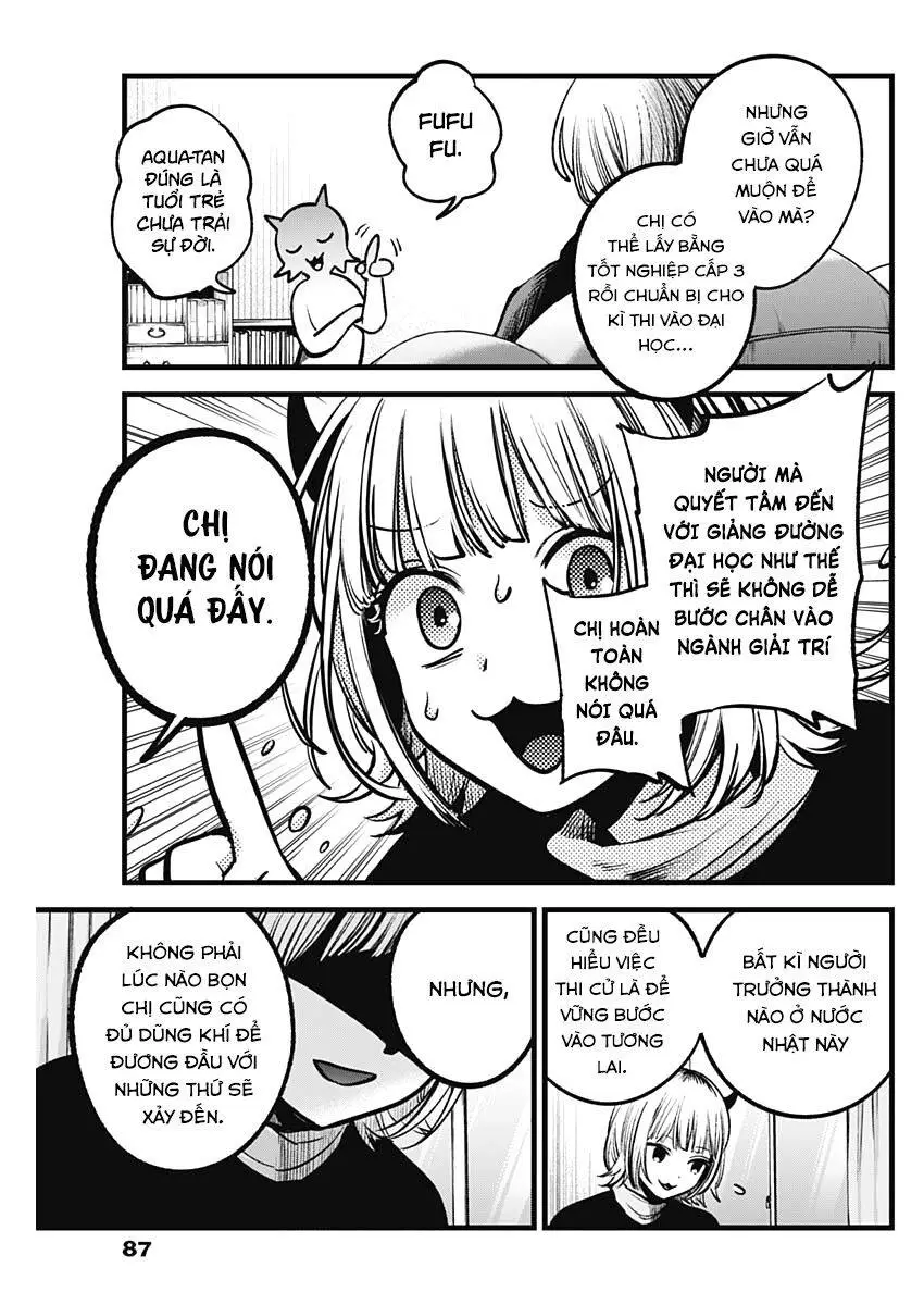 Chapter 83