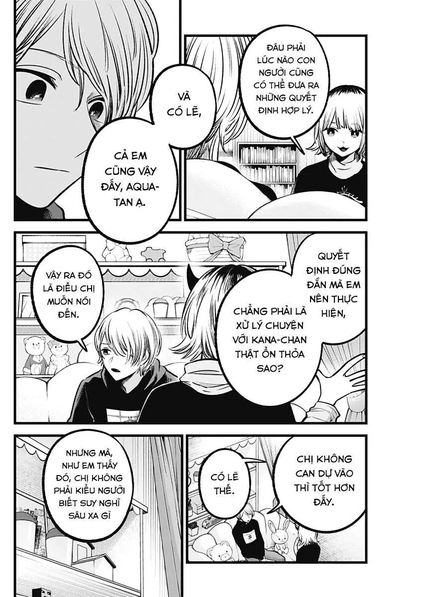 Chapter 83