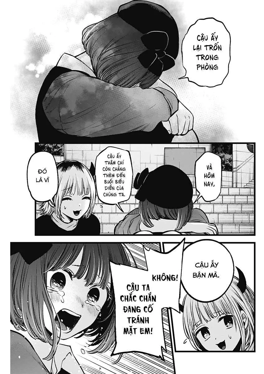 Chapter 82