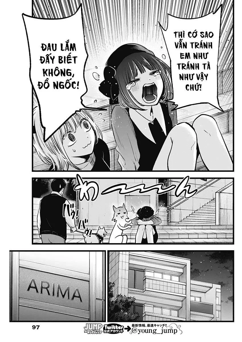 Chapter 82