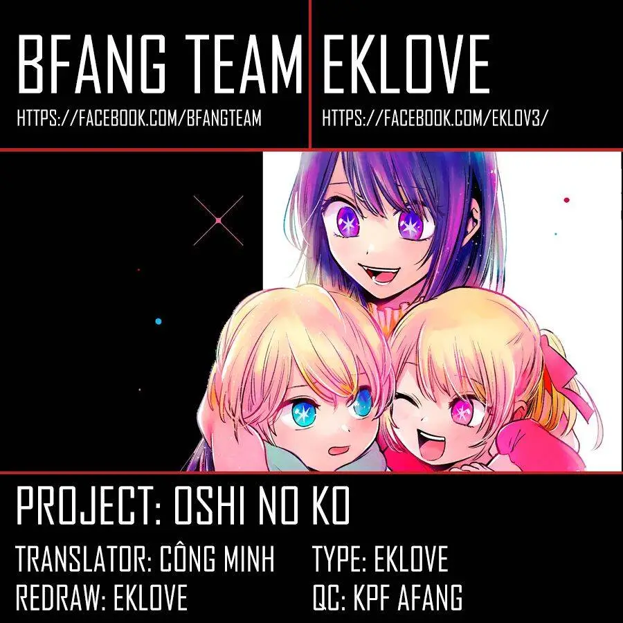 Chapter 82