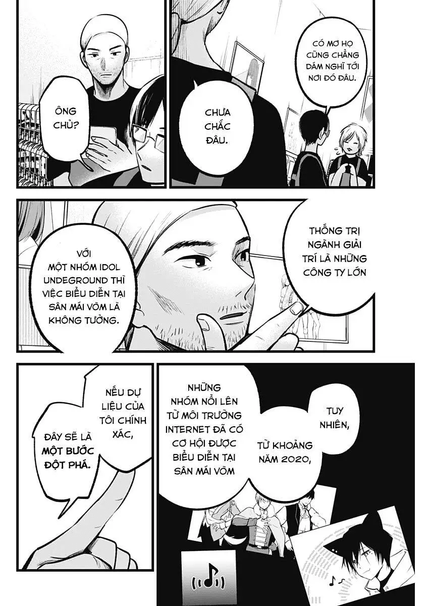 Chapter 82