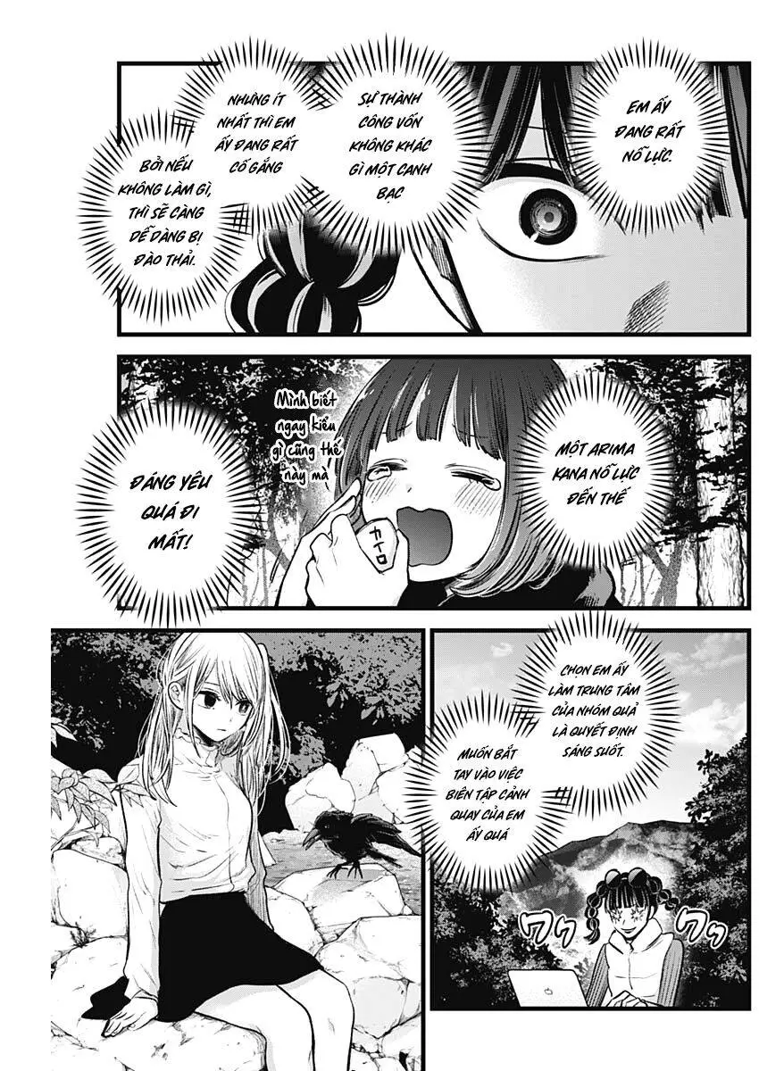 Chapter 79