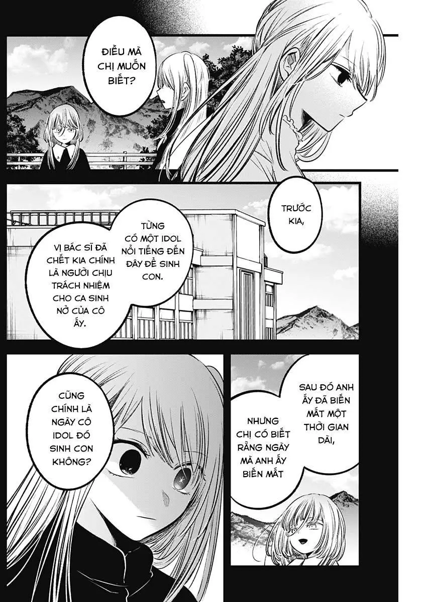 Chapter 79