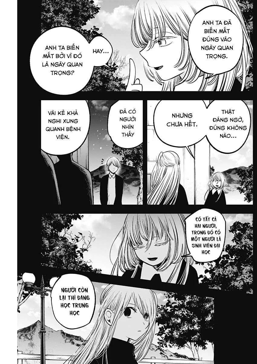 Chapter 79
