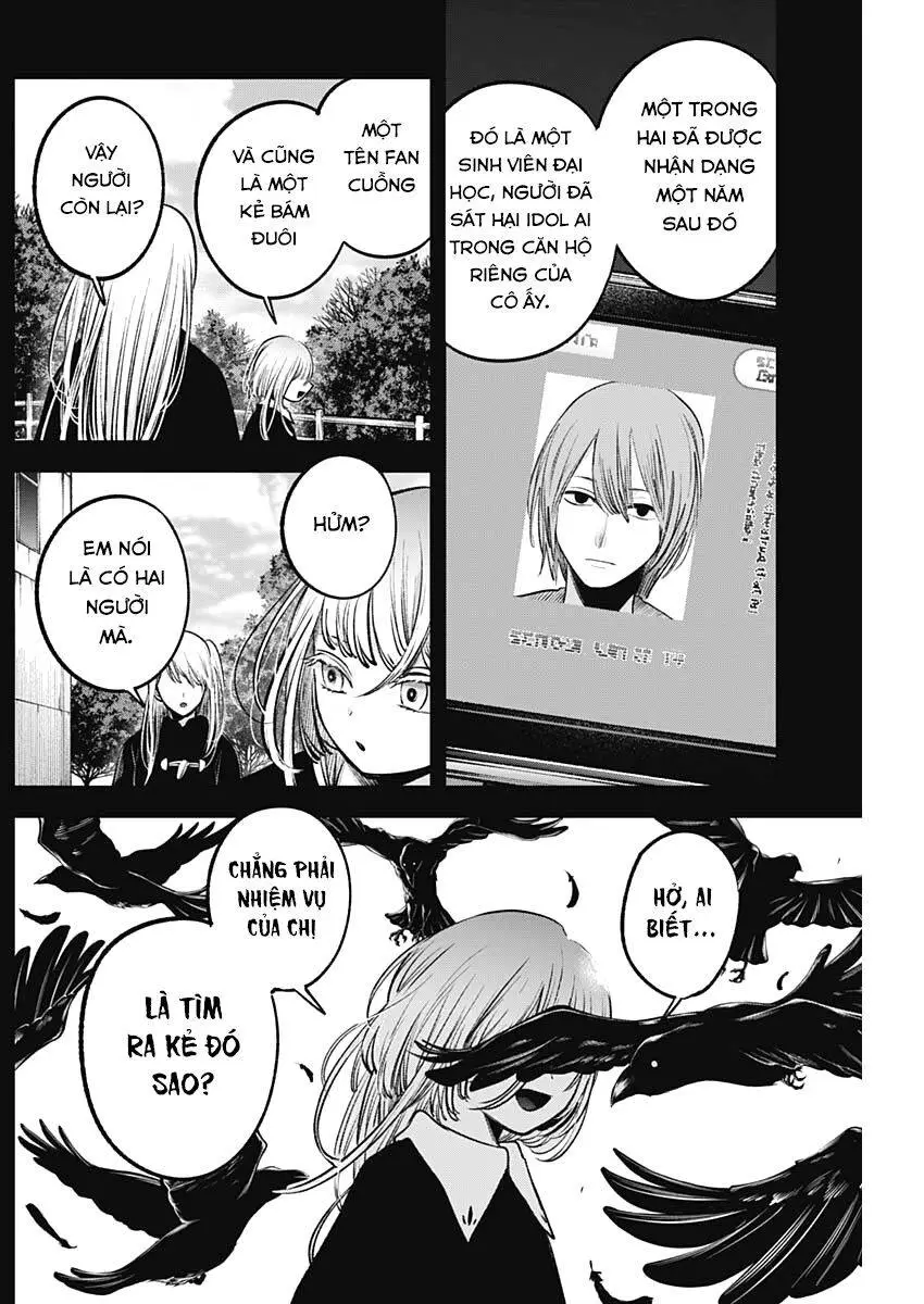 Chapter 79