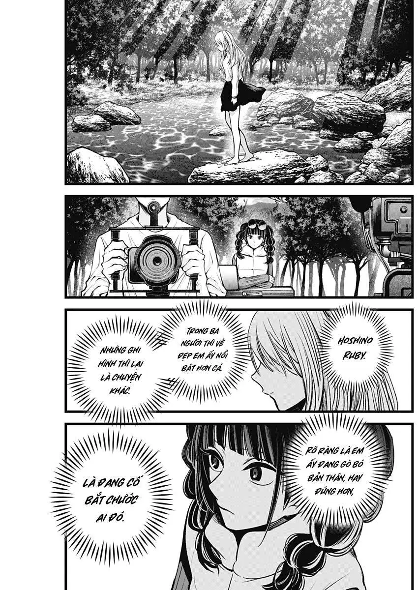Chapter 79