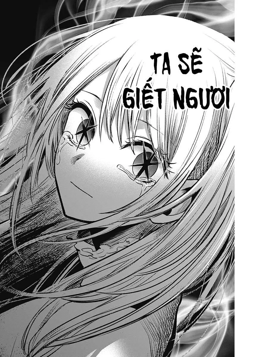 Chapter 79