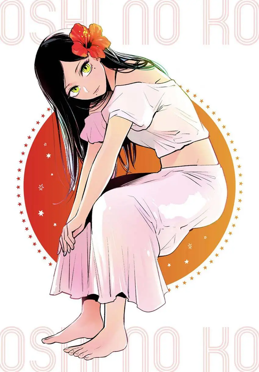 Chapter 79