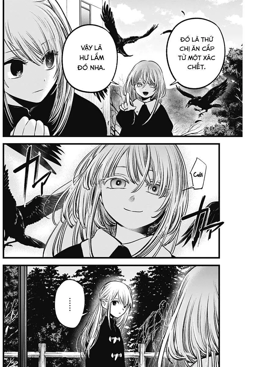 Chapter 79