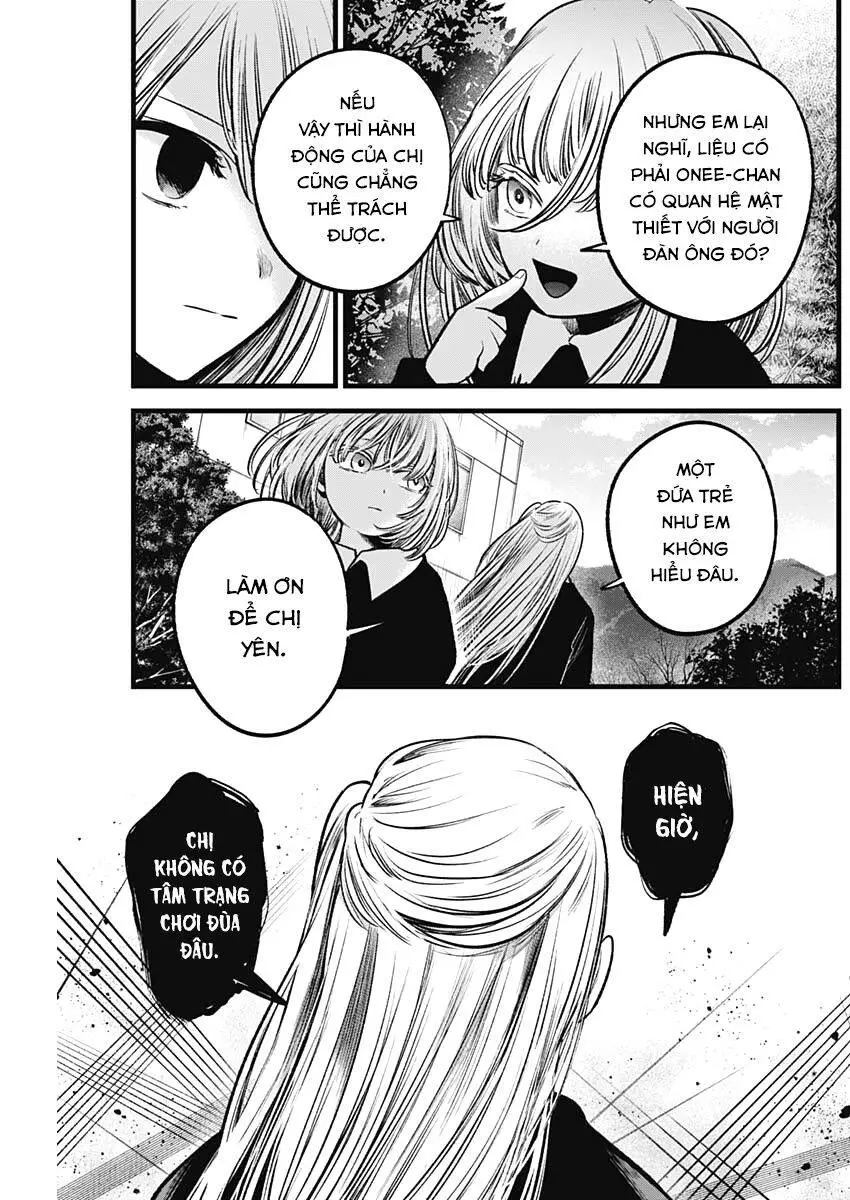 Chapter 79