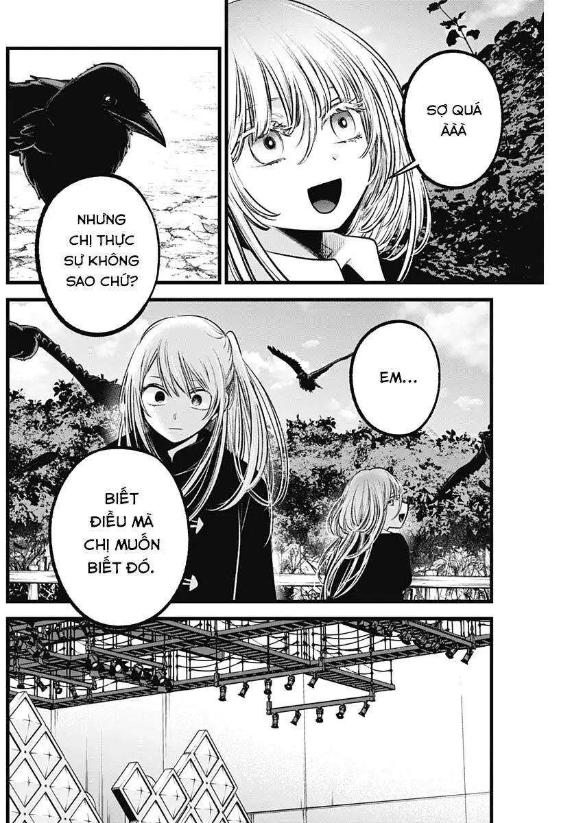 Chapter 79