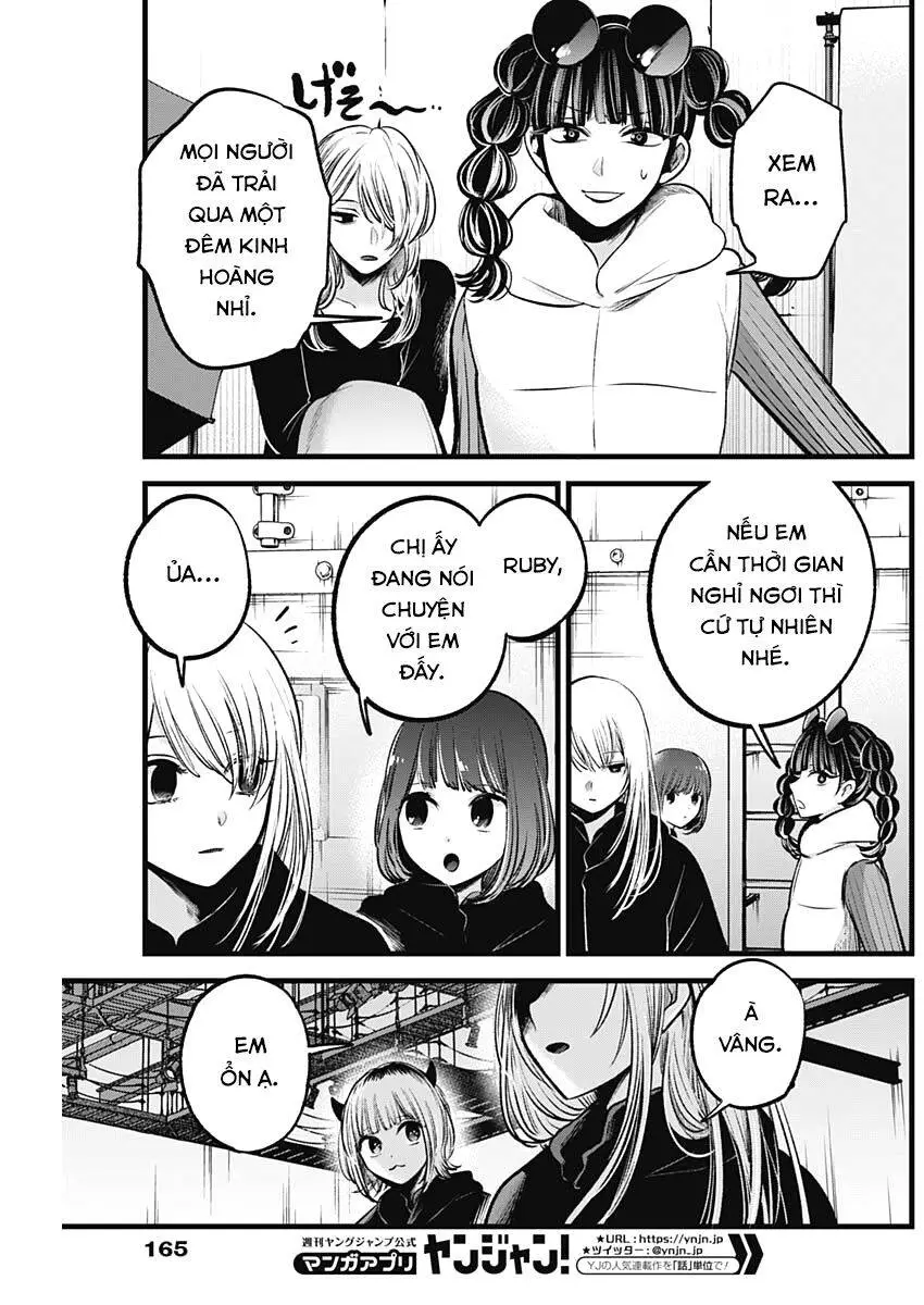 Chapter 79