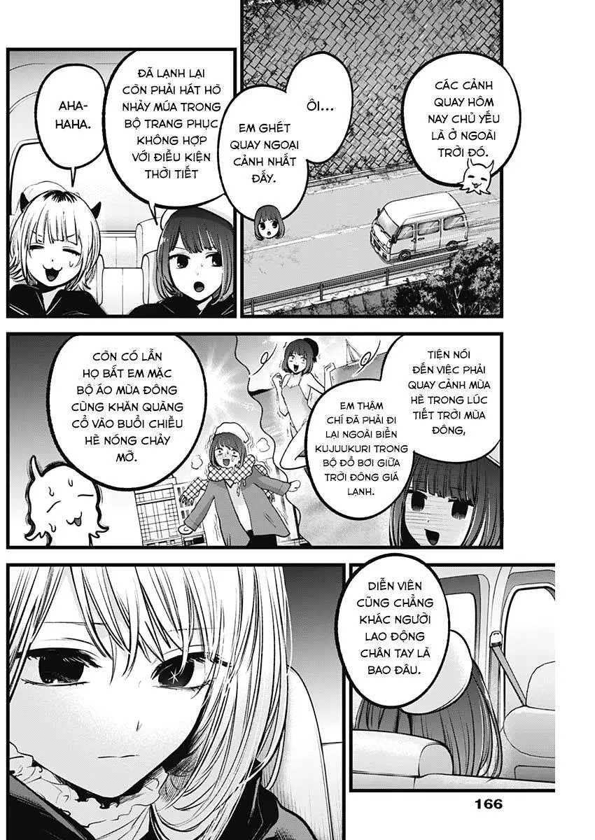 Chapter 79