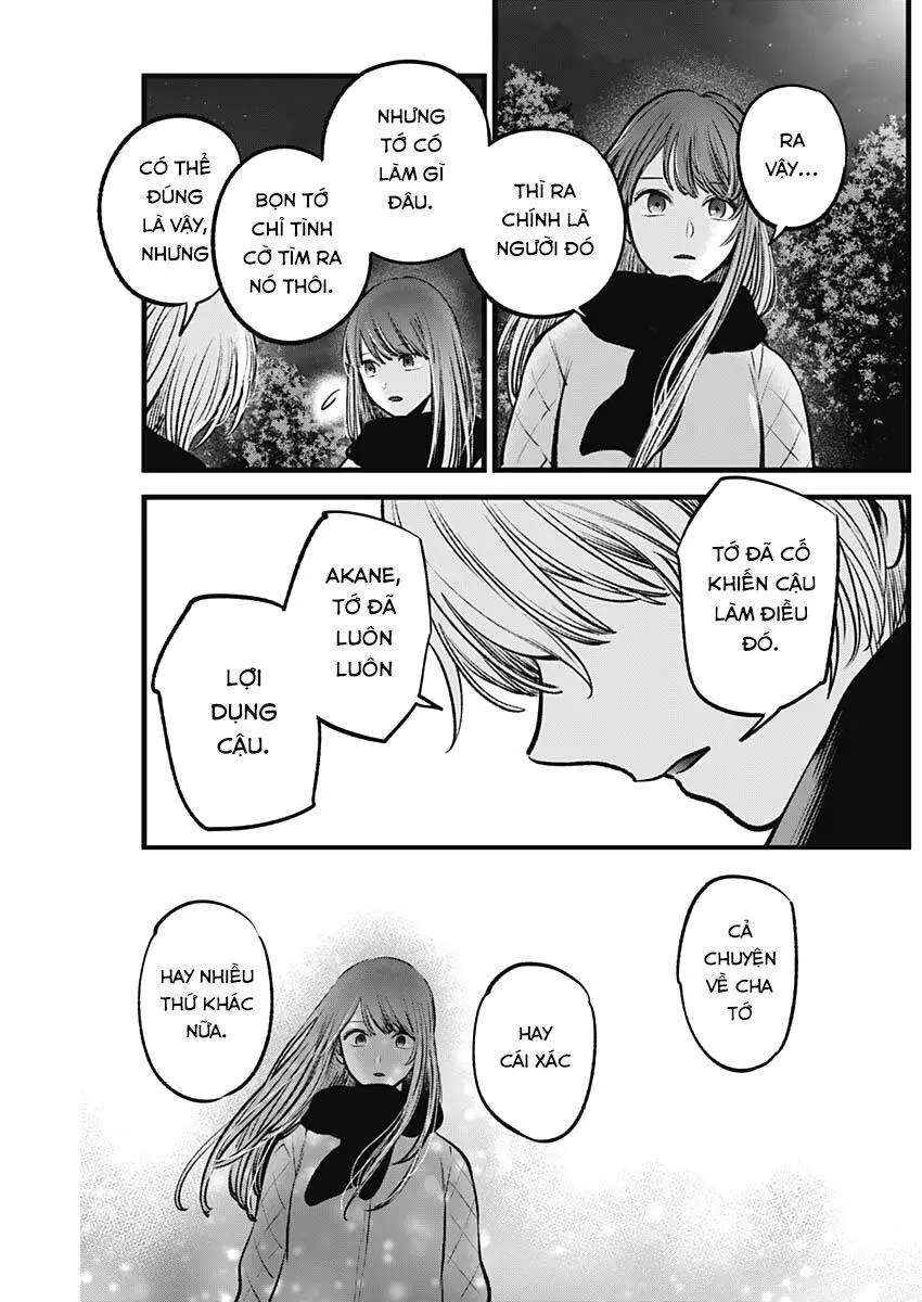Chapter 78