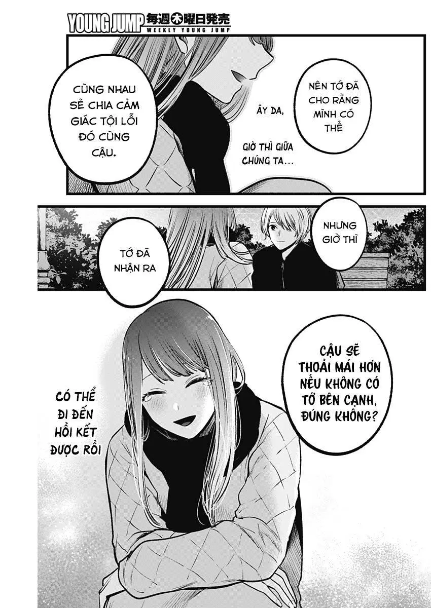 Chapter 78