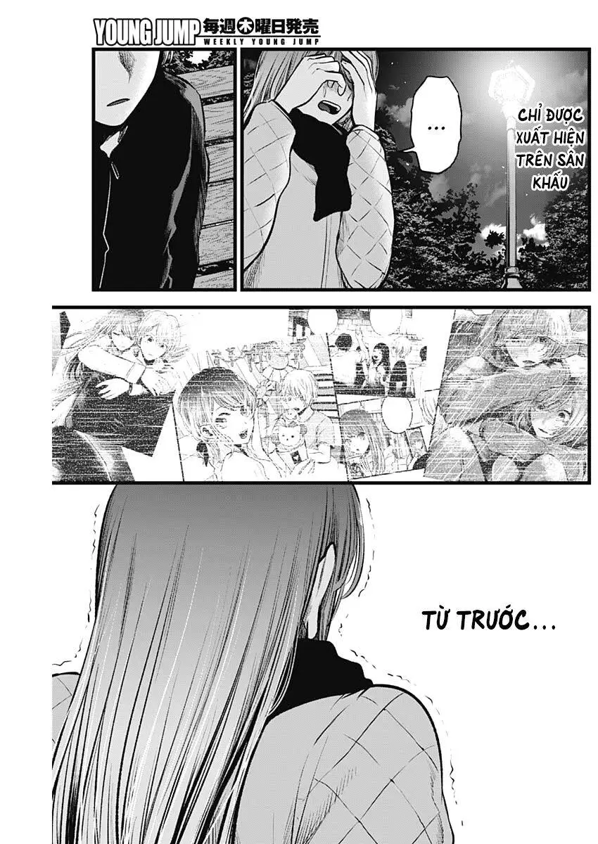 Chapter 78